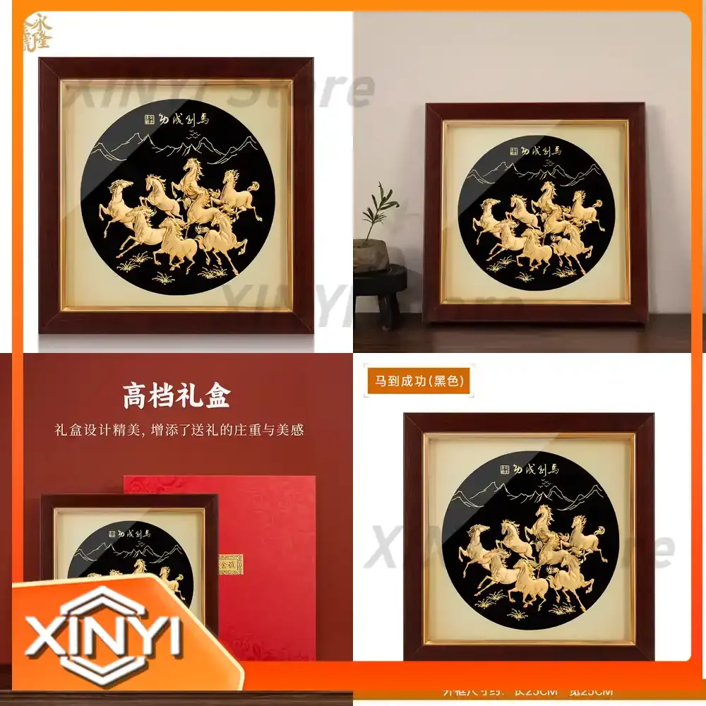 Horse Figurine Decorative Painting with Gold Foil for Chinese New Year Office Opening Housewarming Gifts for Year of the
