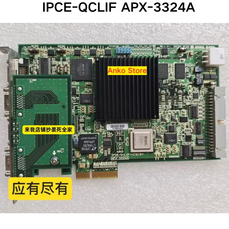 

Second-hand test OK IPCE-QCLIF APX-3324A Image Control Card