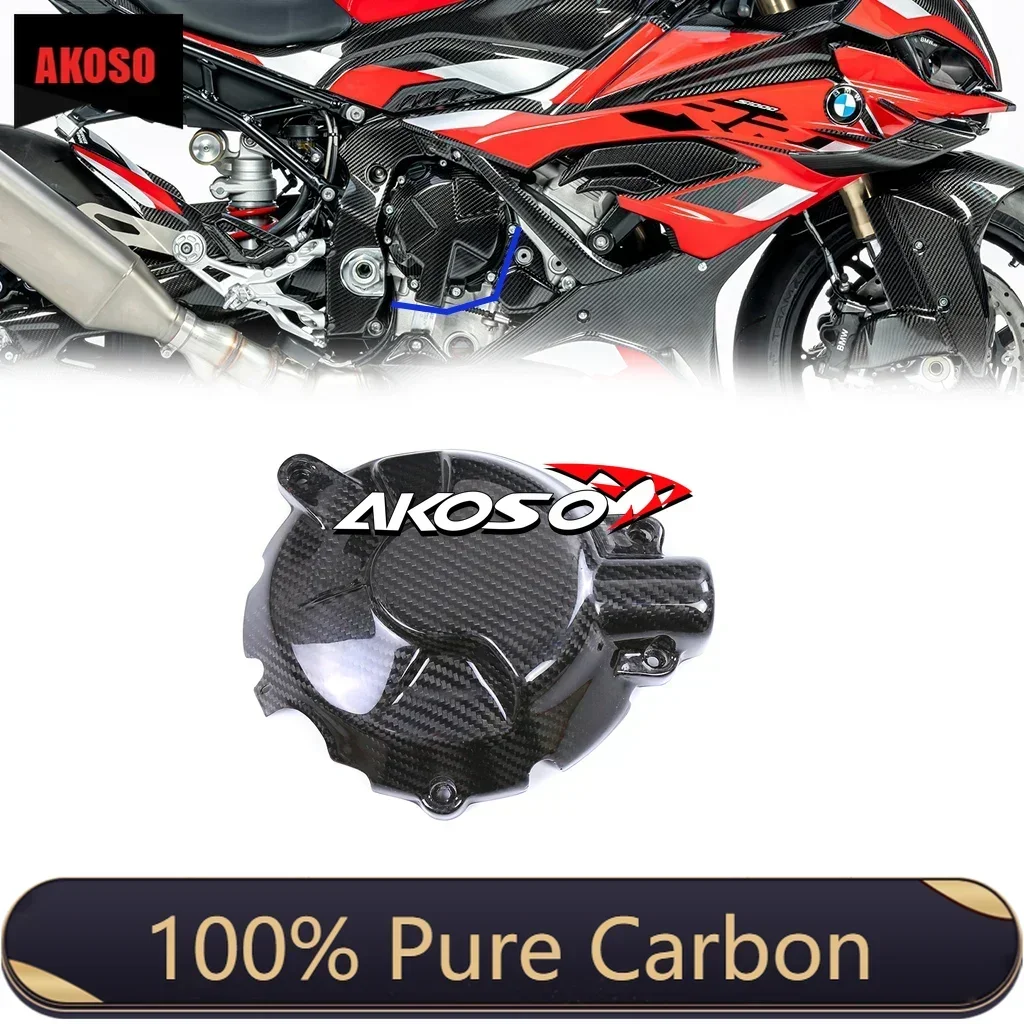 

For BMW S1000RR M1000RR 2019 2020 2021 2022 100% 3K Full Carbon Fiber Motorcycles Engine Cover Fairing Protection Fairing Kit