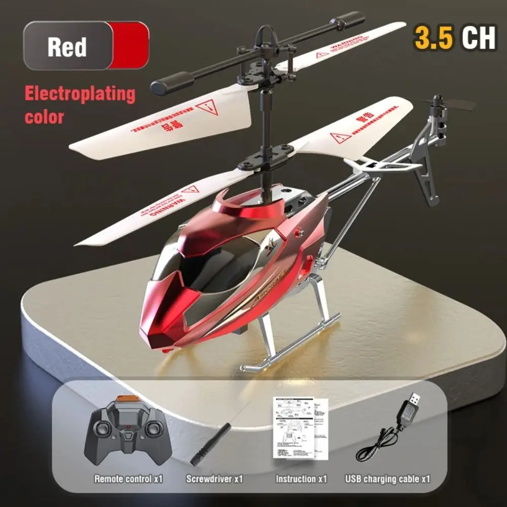 Metal Alloy RC Helicopters 3.5CH 2.5CH Red/ Blue/ Gold/ Silver Remote Control Plane Rechargeable USB Charging