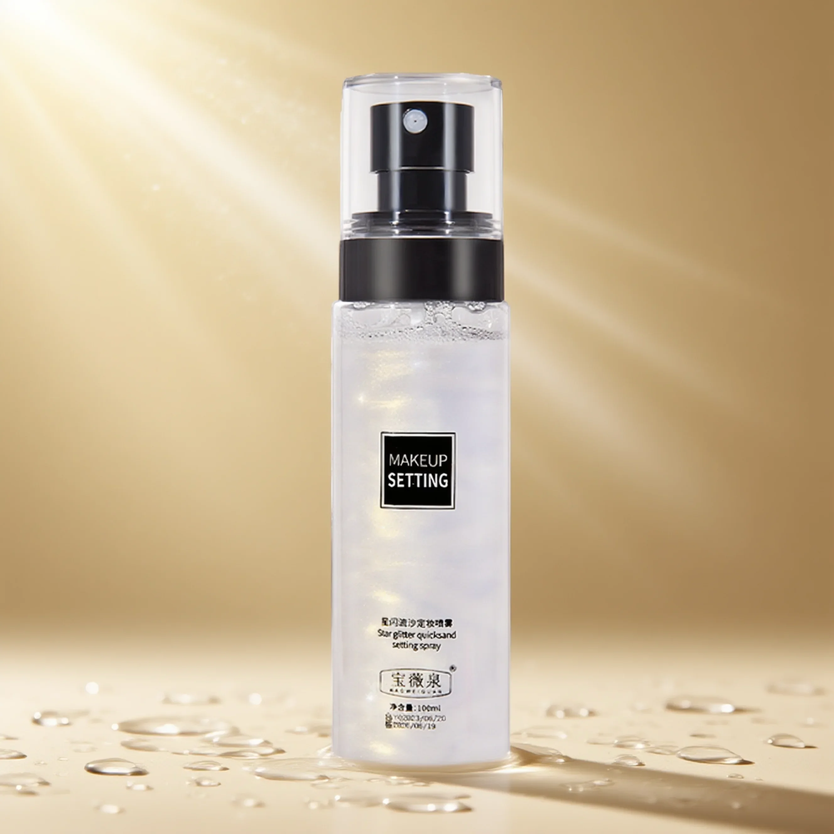 100ML Long-Lasting … - image