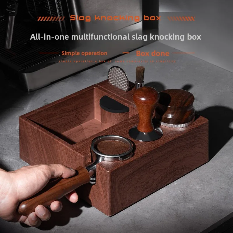 Italian coffee cloth powder maker, powder press, storage base, removable slag powder box abs wood grain multi-functional
