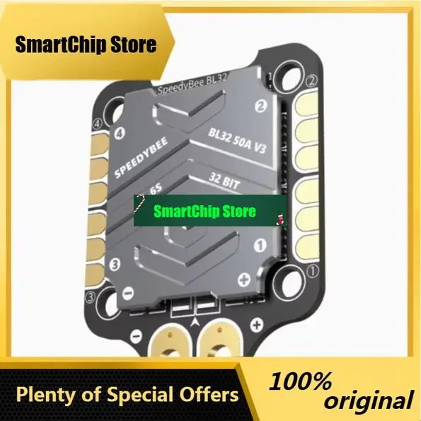 SmCpSpeedyBee F7 V3 BL32 50A 30x30 Fly Tower