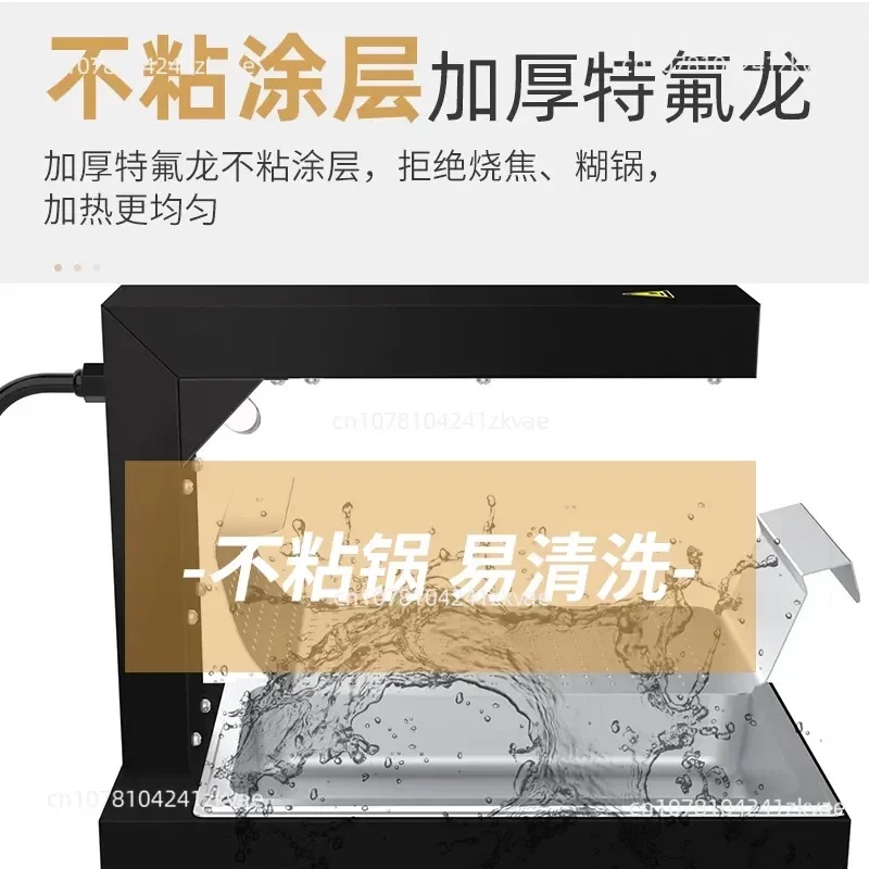 French Fries Insulation Table Commercial Console Insulation Table