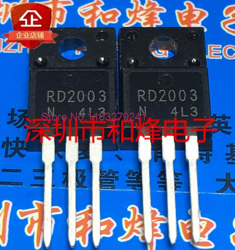 

(10PCS/LOT) RD2003N TO-220F 300V 20A