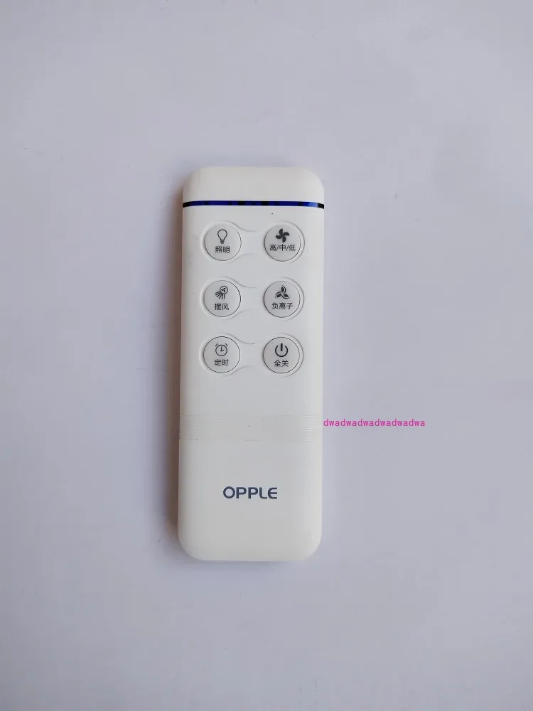 

OP-DY220/50W100CC-40W24V-42JJ Fan Light Remote Control Controller