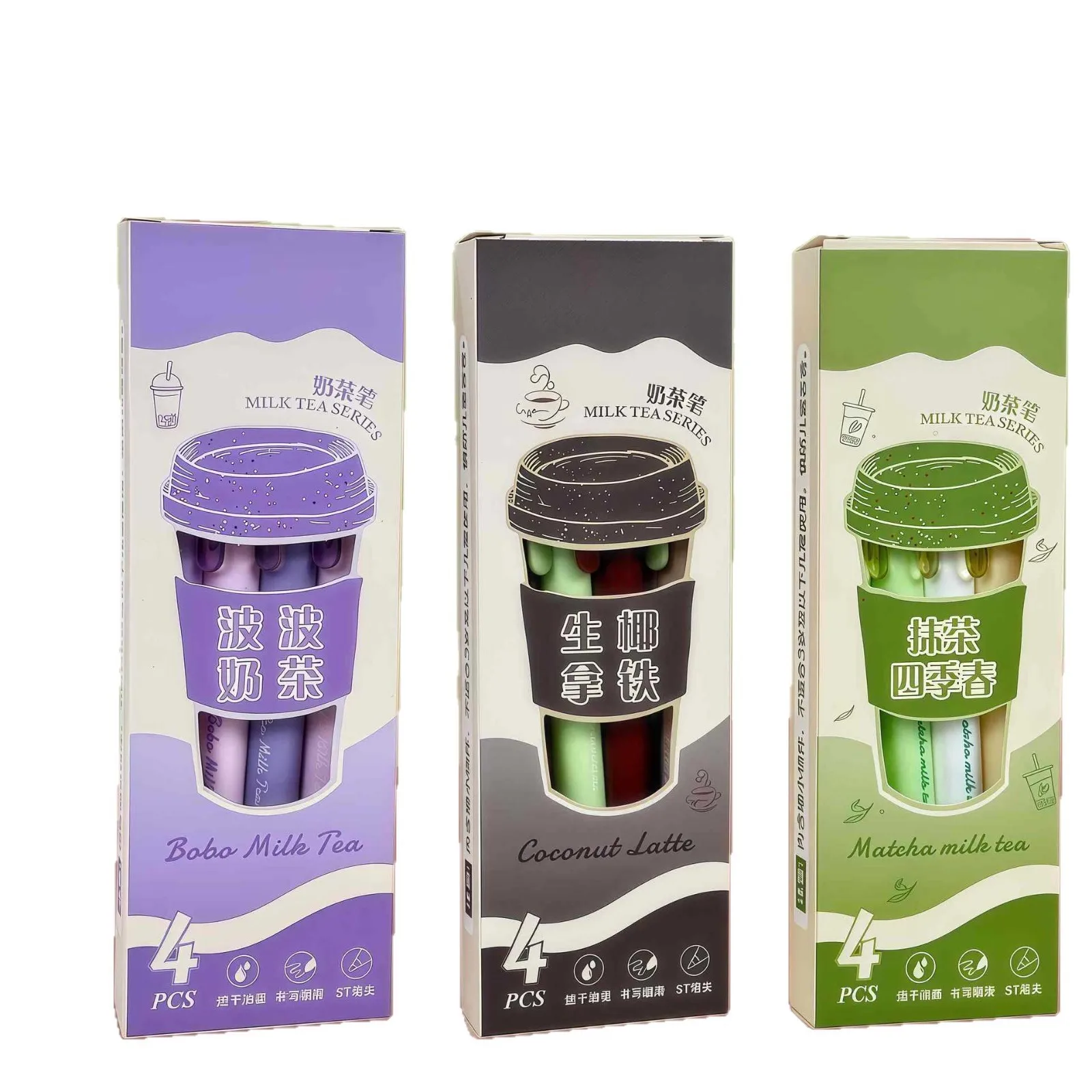Picture 7: 4-Pack Milk Tea Practice Pens Retractable Quick-Dry Ballpoint Pens Smooth ST Nib Black Pens for Students