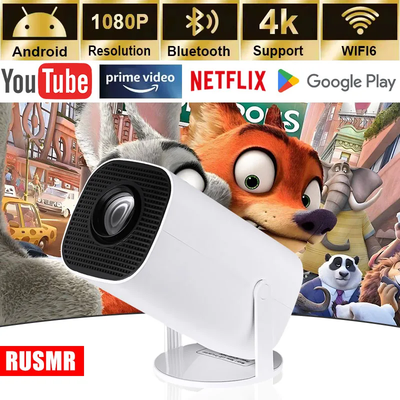 Portable P30 Smart Mini Projector: Android 11,WiFi 6 Connectivity,4K/1080P Compatibility,1280×720P Native,Ideal for Home Cinema