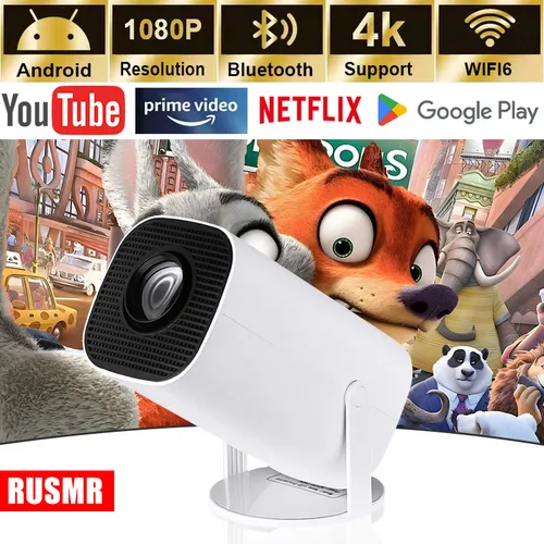 Imagen 1 del producto Mini proyector inteligente portátil P30: Android 11, conectividad WiFi 6, compatibilidad 4K/1080P, nativo 1280×720P, ideal para cine en casa