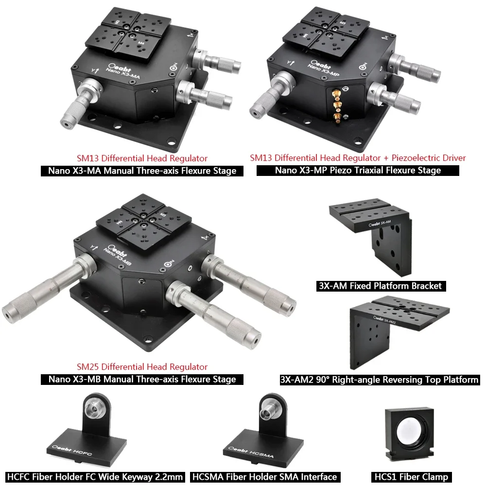 Nano X3 series Three-axis Flexure Stage XYZ-axis Stage Differential Head Piezoelectric Actuator Manual Precision