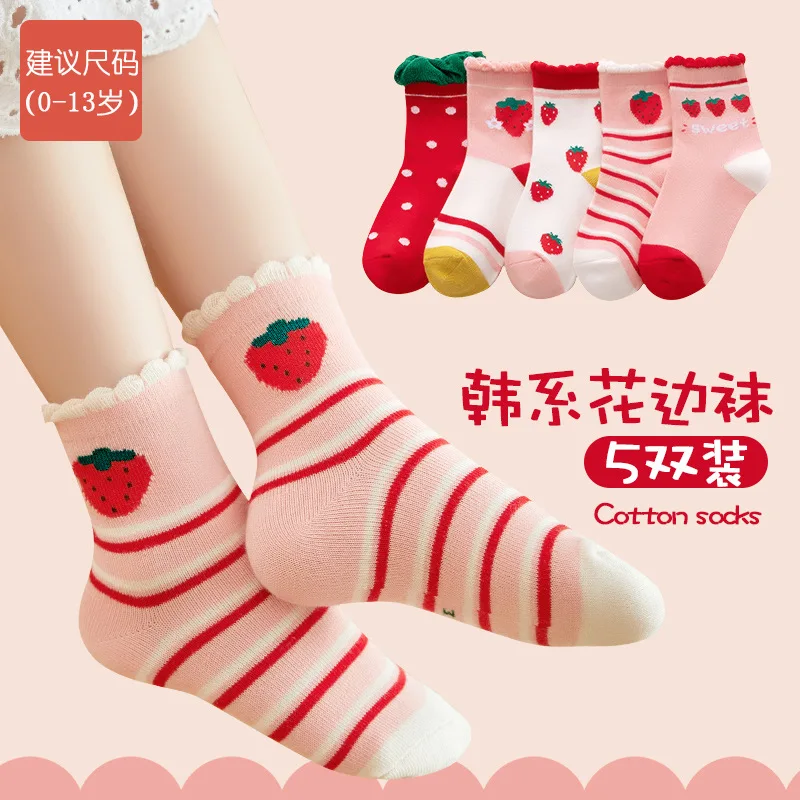 Hot Children's socks autumn and winter new mid length socks for boys and girls baby socks strawberry lace skin friendly fabric