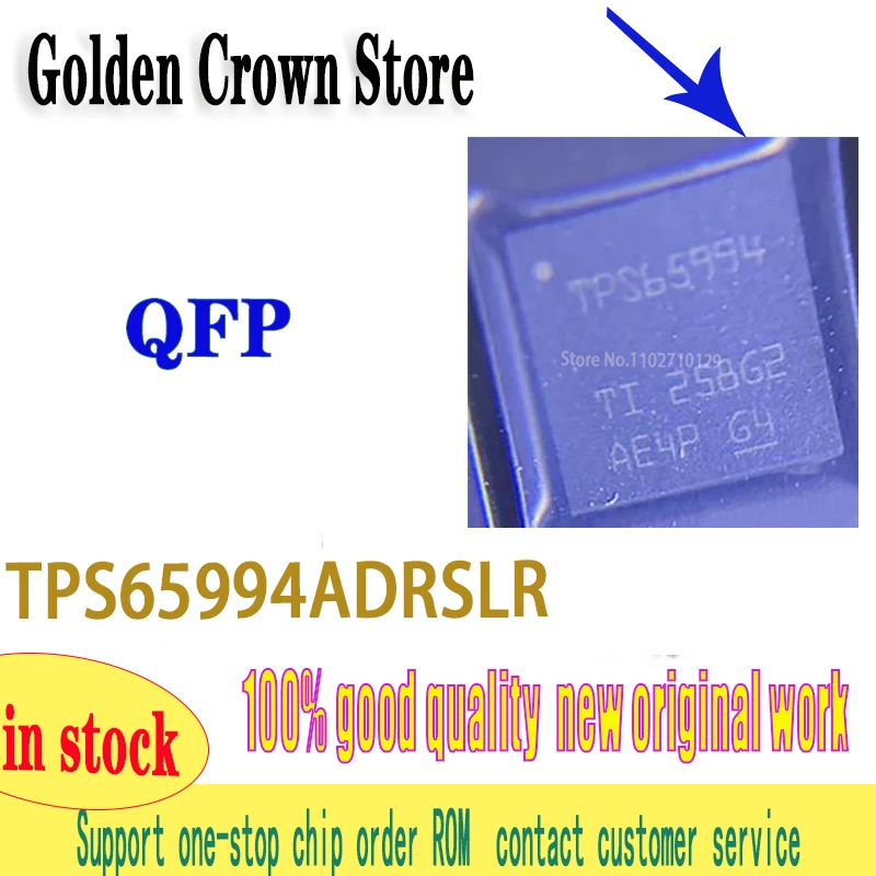 5PCS/LOT  TPS65994ADRSLR TPS65994 QFN IC new original in stock