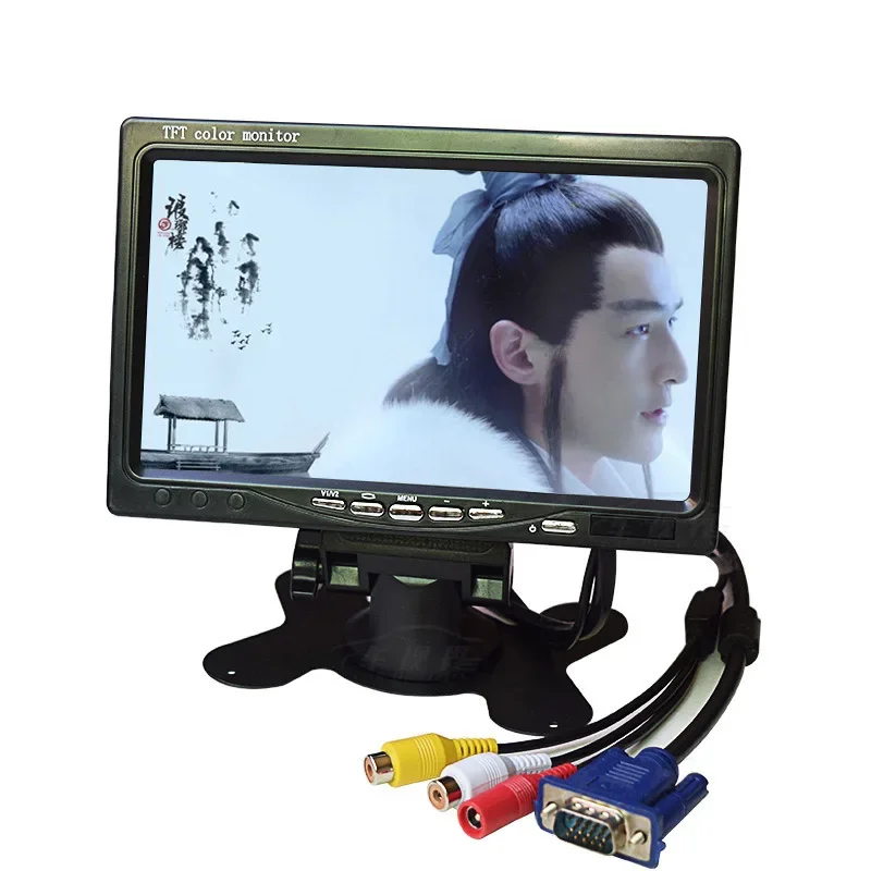 7 inch tft lcd car display rearview reverse Wide Screen 800*480 12V portable 7 Inch Car Monitor