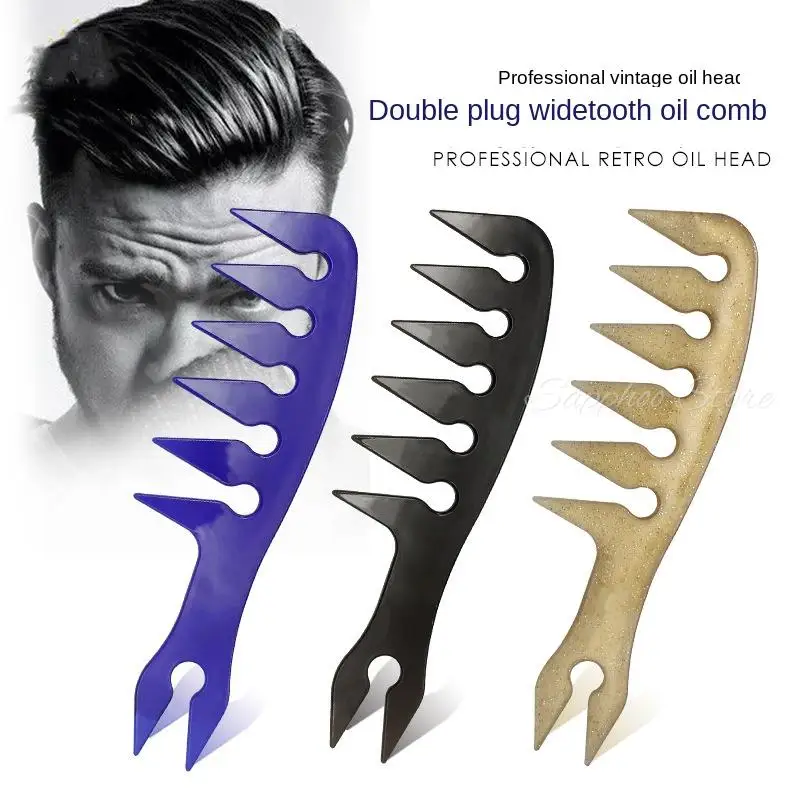 Barber New Oil Head Comb Aircraft Head Hair Comb Large Back Flat Comb Wide Tooth Retro Oil Head Shape Comb G1228