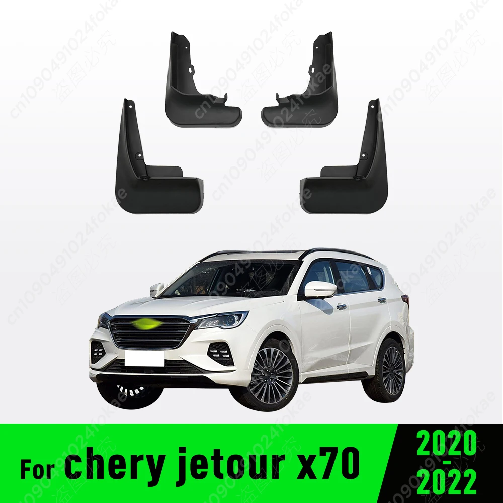 For Jchery jetour x70 2020 2021 2022 Fender Mudguard Mud Flaps Guard Splash Flap Mudguards Car Accessories