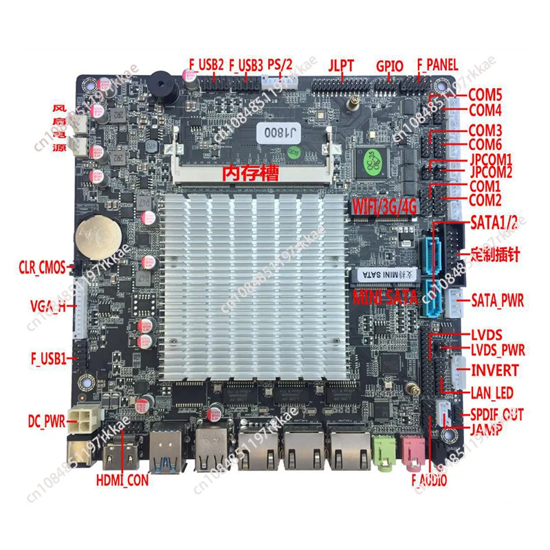 4 network j1800/j1900 four network multi network port soft routing firewall soft routing server ITX main board