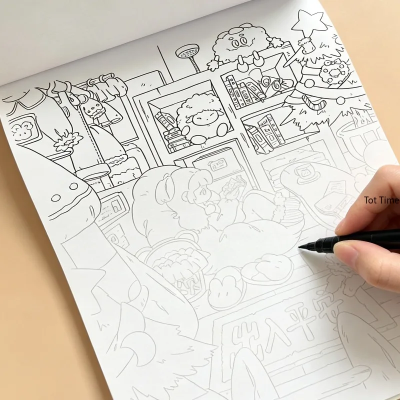 Un Libro de Dibujo para Copiar y Colorear con un Hermoso Diseño de Patrones de Graffiti, 24 Patrones Interesantes y Diferentes