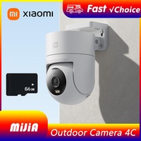 Xiaomi Outdoor Camera 4C Smart Full-color Night Vision 5MP 3K HD Human Tracking Audible Visual Alarm WiFi 6 Voice Call 64G card