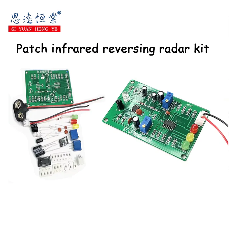 1pcs Patch infrared reversing radar kit electronically produced distance sensing prompter obstacle avoidance sensor spare parts