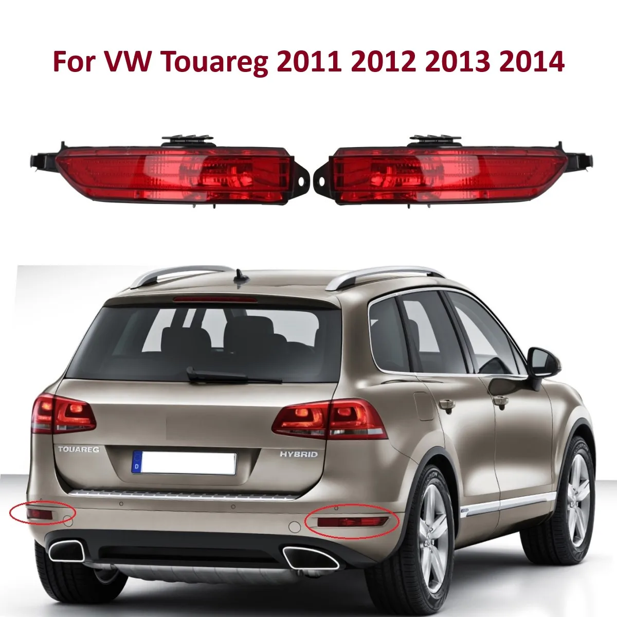 Для VW Touareg 2011-2014, отражатель заднего бампера, фонарь заднего бампера, лампа заднего фонаря без фонаря, полоса заднего фонаря 7P6945701D 7P6945702D