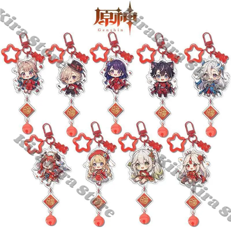 Tartaglia Anime Genshin Impact Keychain Jingle Bell Pendant Hu Tao Cosplay Venti Decor Chinese New Year Series Cute Ornaments