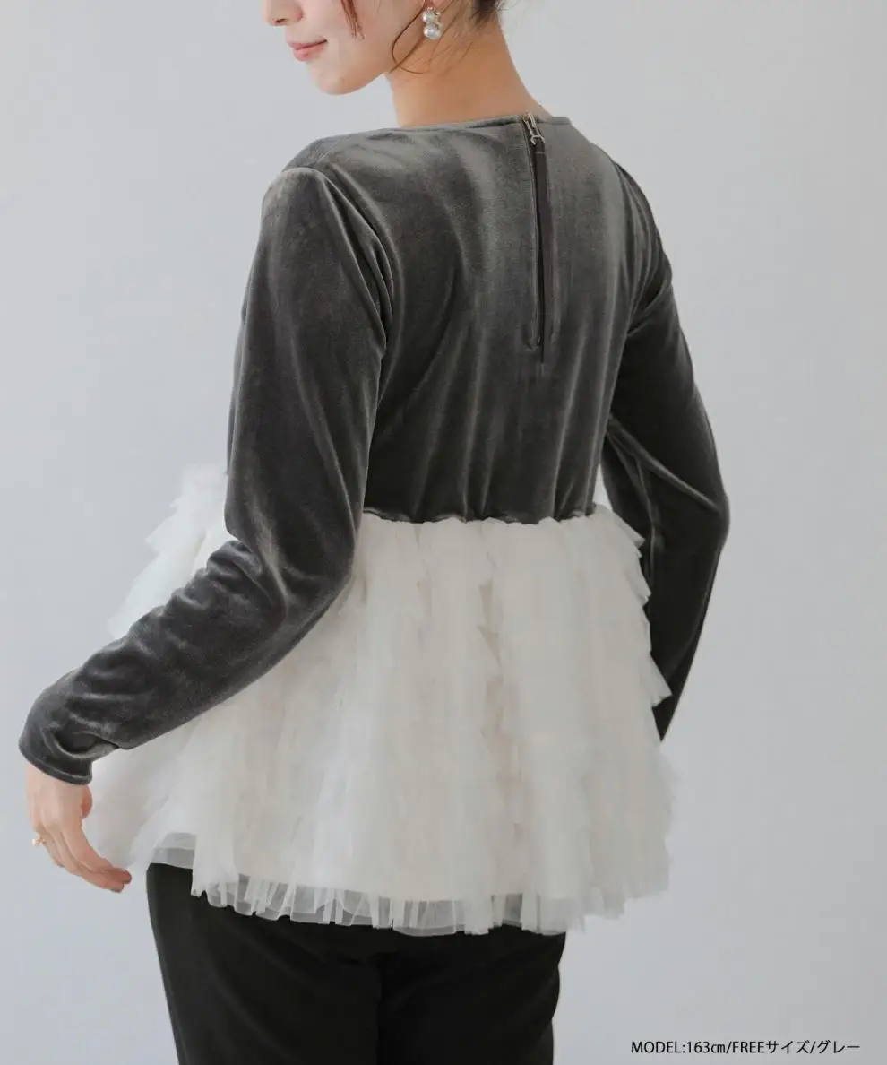 

Women's Long Sleeved T-shirt Lady's Top New Velvet Patchwork Layered Cake Style T-Shirts
