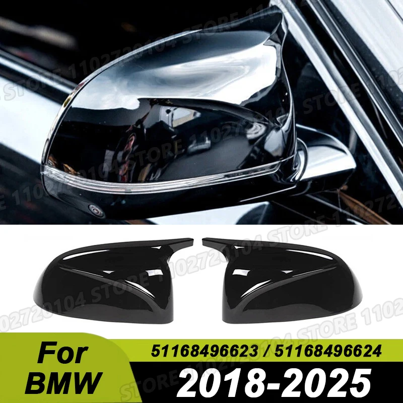 for BMW 2018-2025 G01 G02 G05 G06 G07 X3 X4 X5 X6 X7 Door Side Rearview Mirror Cover Wing Caps 51168496623 51168496624