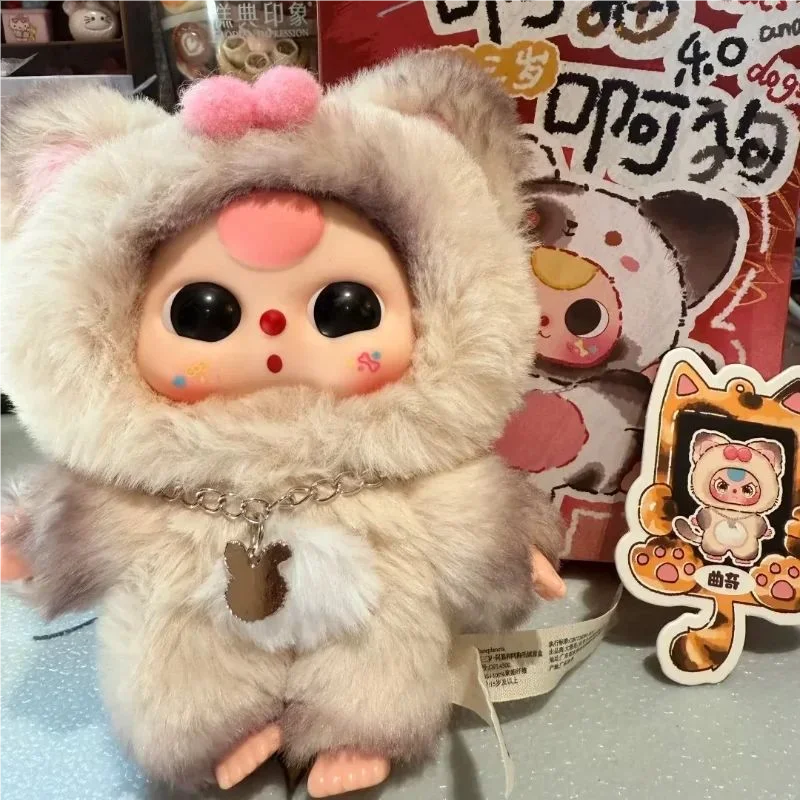 

New Baby Three Cat and Dog Series Blind Box Cute Pet Plush Dolls Backpack Ornament Toys Pendant Mysterious Birthday Gift Boxes