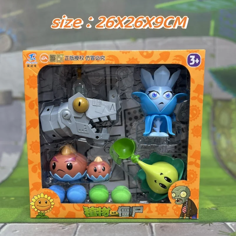 New Plants Vs. Zombies 2 Cartoon Zombot Dark Dragon Curling Corms Monotropa Game Scene Shooting Catapult Combat Boy Toys Gift