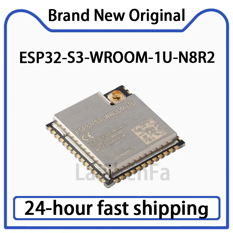 1PCS ESP32-S3-WROOM… - image