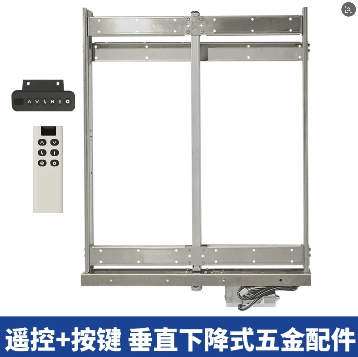 Variant: Dresser drop type - 