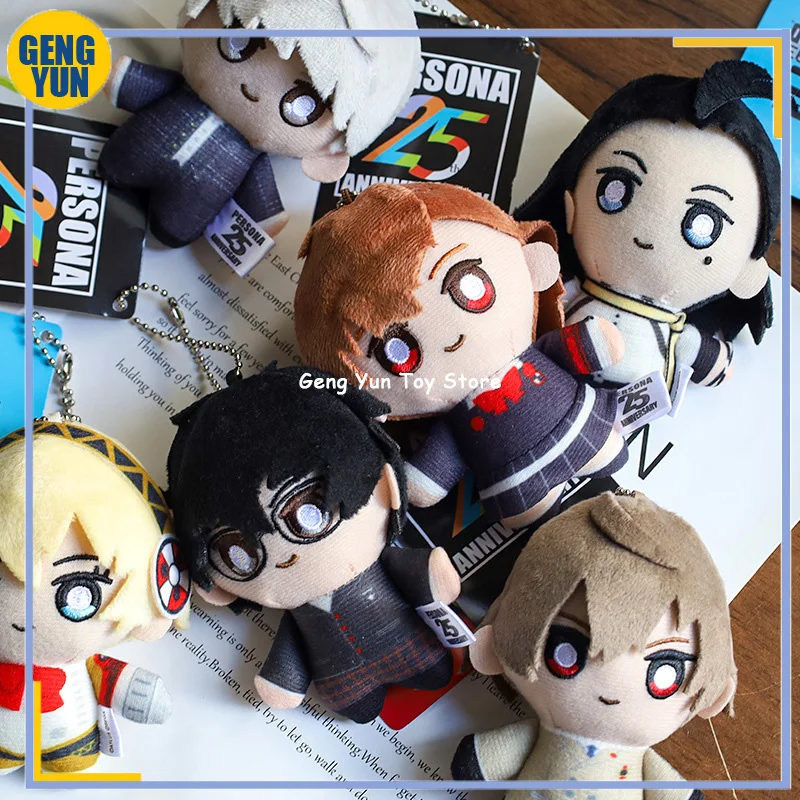 10CM Persona 5 P5 Plush Toy 25th Anniversary Joker Shiomi Kotone Yuuki Makoto Cosplay Anime Plushie Pendant Kids Christmas Gifts