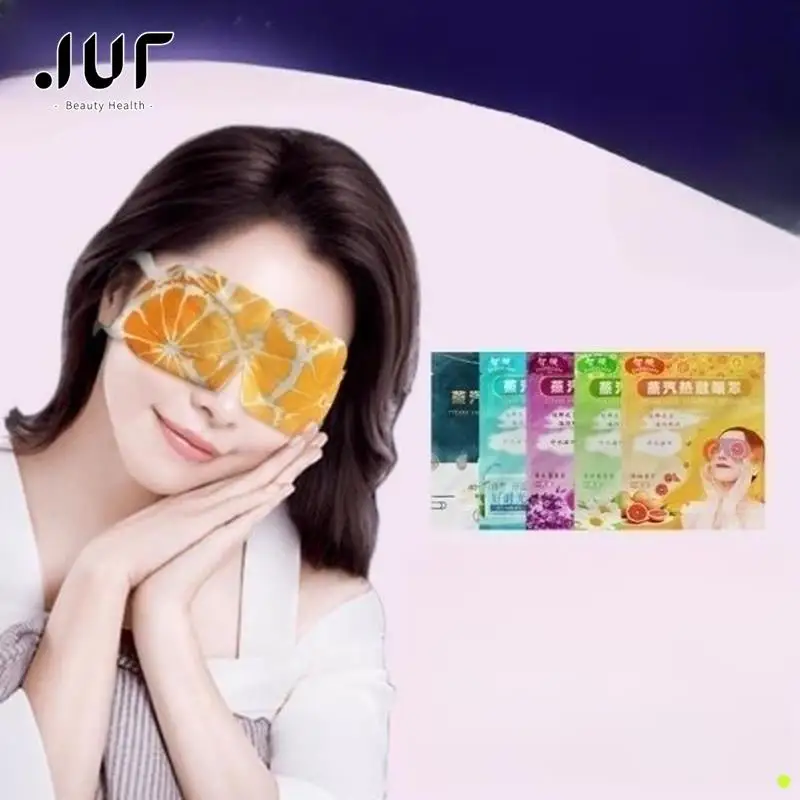 

1/5 шт., маска для глаз с подогревом