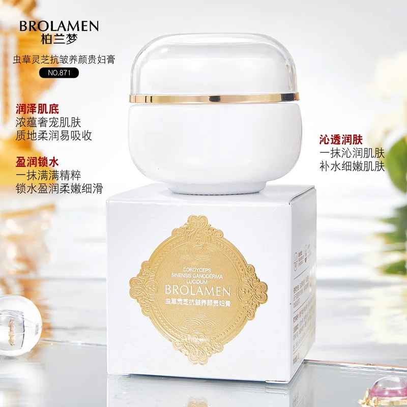 Cordyceps glossy ganoderma anti wrinkle beauty cream moisturizing light lines moisturizing water locking lazy face cream