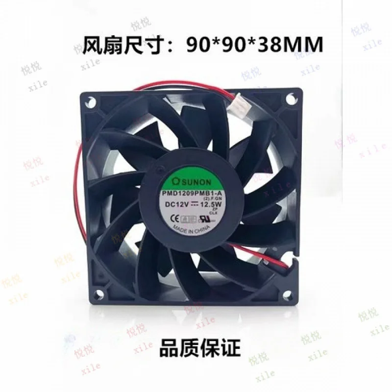 L+ for SUNON PMD1209PMB1-A(2).F.GN 9038 DC12V 12.5W 9CM 2-Wire Cooling Fan