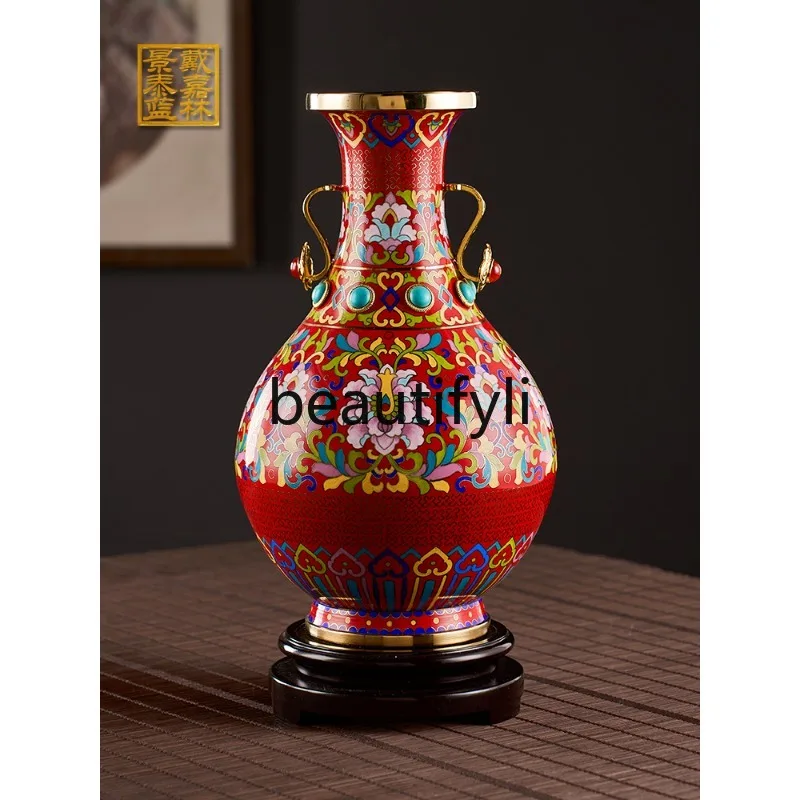 

Auspicious Ruyi Vase Home Decoration Ornament Living Room Office High-end Business Chinese Style
