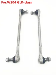 A2043200789 A2043202289 Torsion Bar for Benz Front Balance Left and Right Ball Joints W204 GLK200 GLK220 GLK250 GLK300