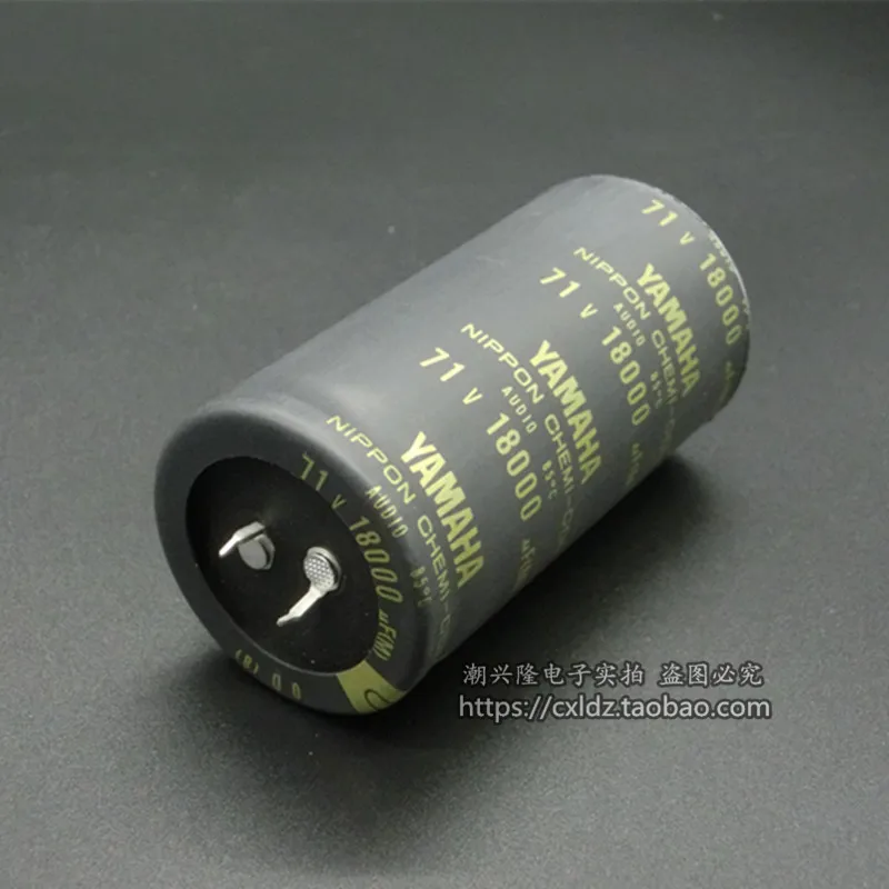 

Original imported authentic Japanese 71v18000uF AUDIO audio fever capacitor 40 * 80mm