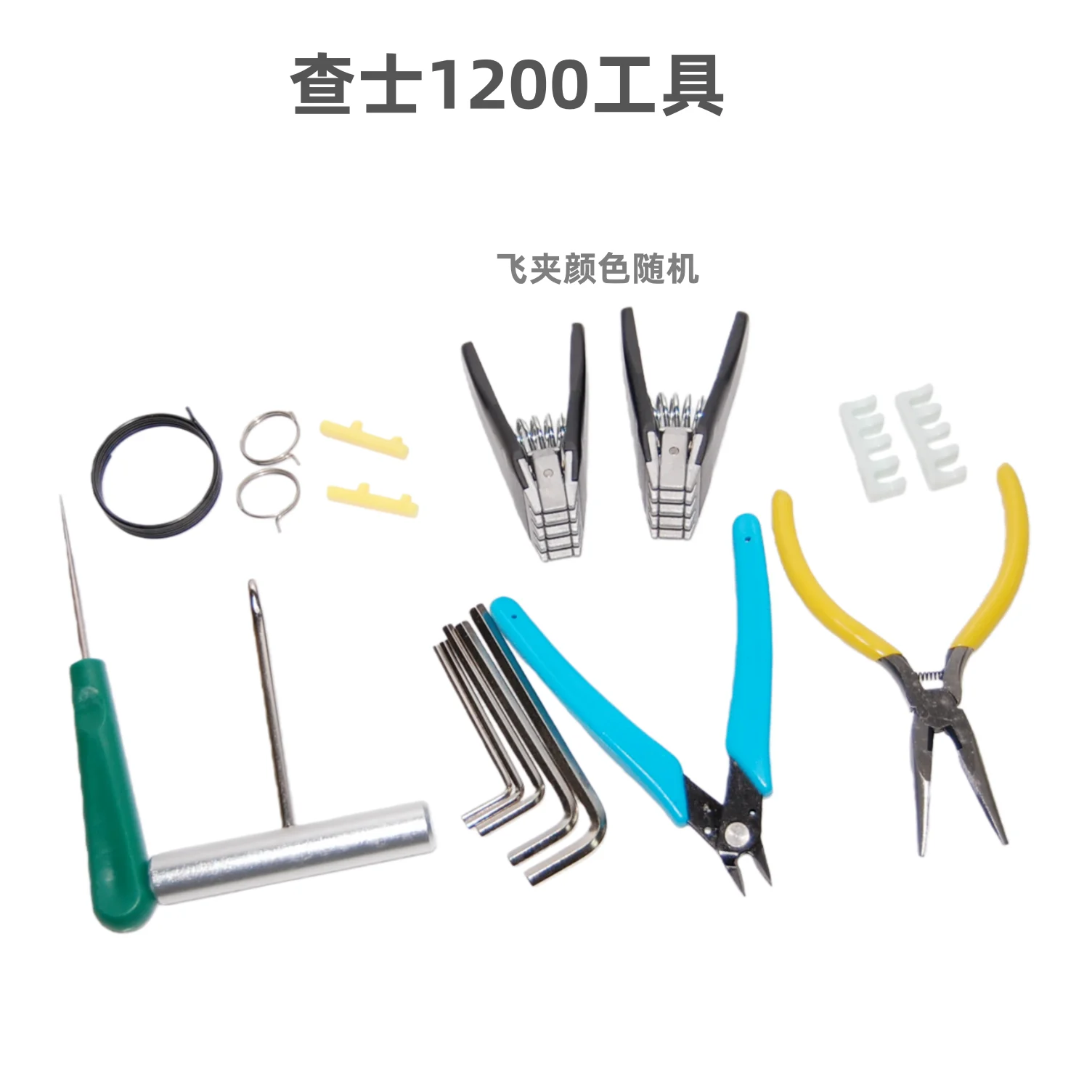 آلة توتر كرة الريشة الاحترافية AEF 1200، نظام انخفاض الوزن مع دعم 6 نقاط، للاستخدام المنزلي والنادي #3