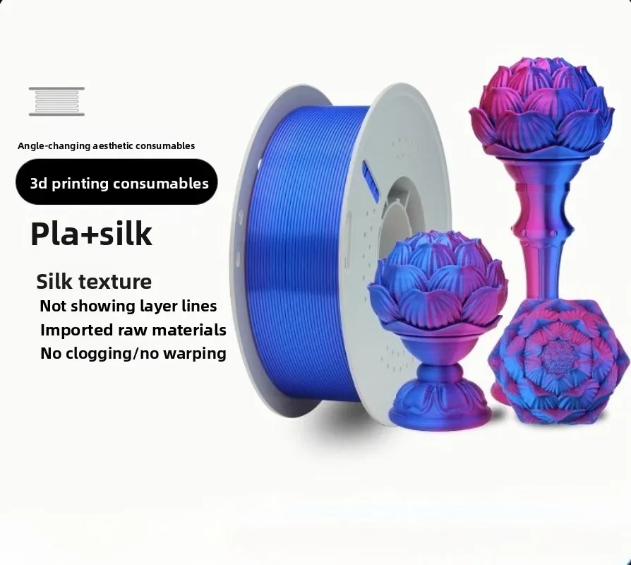 

Veekaft PLA imitation silk filaments, silk two-color 3-color 3D printer consumables, mixed color lines, FDM material