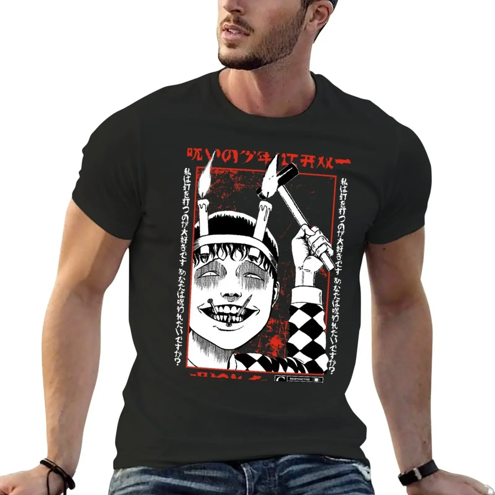 Soichi Junji Ito T-Shirt kawaii clothes customized t shirts quick drying shirt man clothes mens t shirt