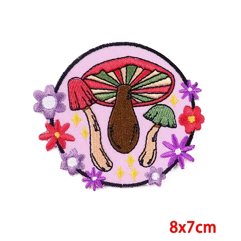 20pcs/Lot Luxury Embroidery Patch Psychedelic Mushroom Bottle Plant Shirt Bag Clothing Decoration Accessory Craft Diy Applique