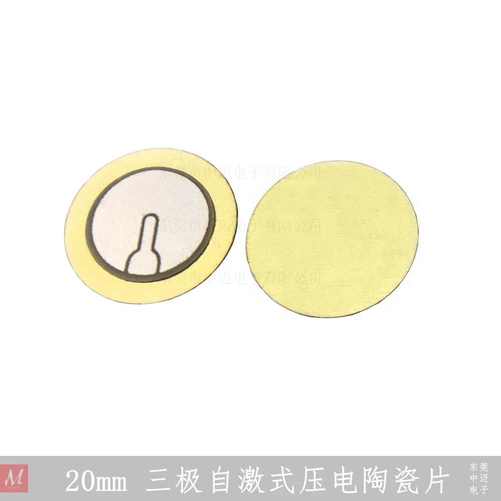 20mm Self Drive Type Piezo Element Brass Piezo Element