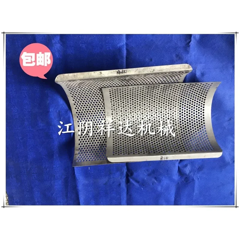 2026 hot 300 type crusher screen, stainless steel punching net, coarse crusher screen custom manufacturer