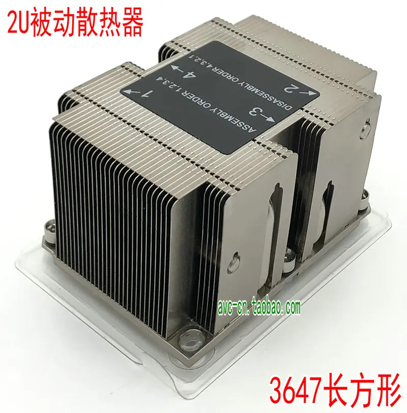 2U Xeon XEON3647 server CPU dedicated passive heat sink rectangular base 4 heat pipes