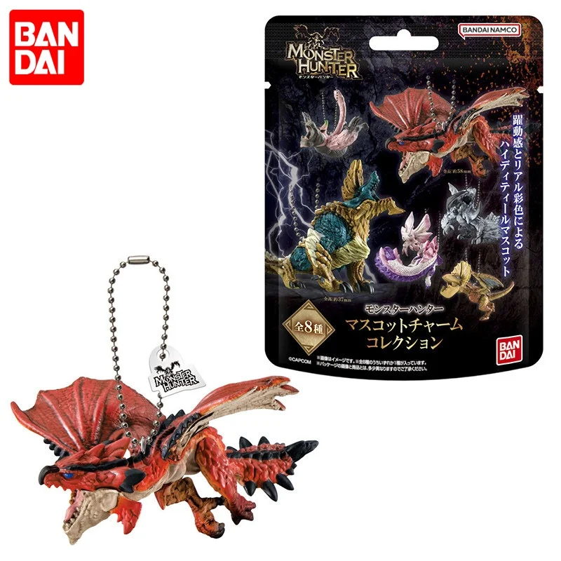 

Bandai Monster Hunter Rathalos Keychain Collectible Figure Bag Charm Pendant Anime Merchandise For Anime Game Collectors