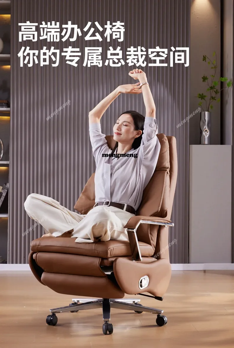 

New arrive Electric Boss Chair Business Leather Recumbable Massage Ventilated Heating Sofa Chair Office Household Classroom Chai