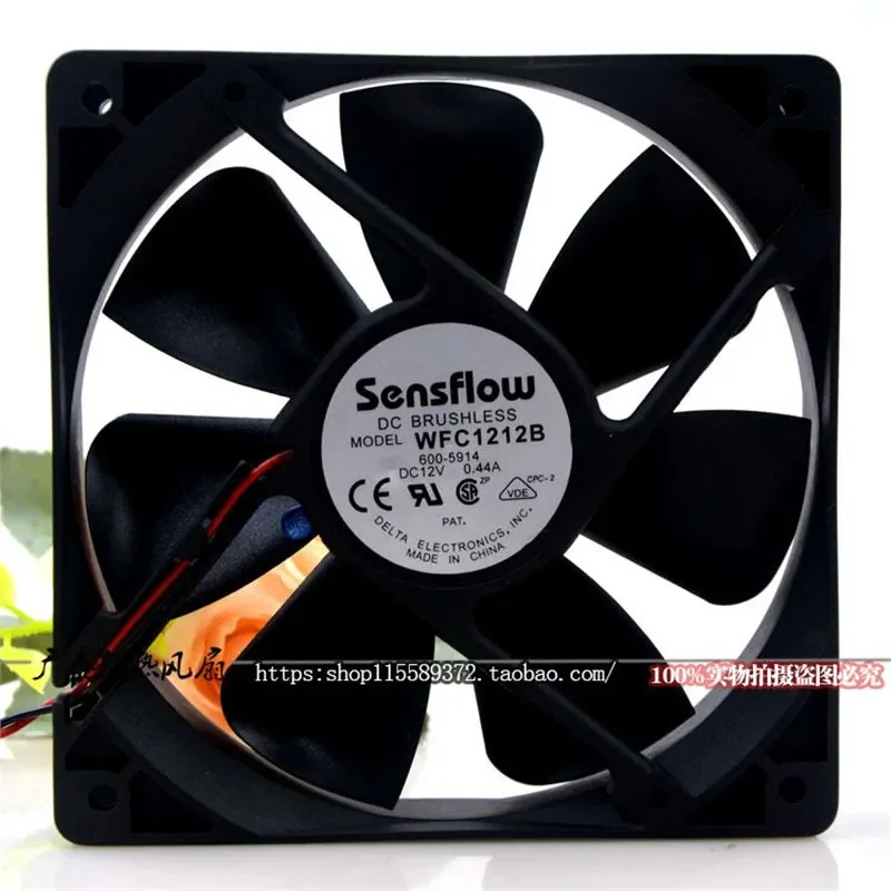 for Sensflow 12025 Dual Ball Cooling Fan 12V 0.44A for WFC1212B 12cm 2 Wire