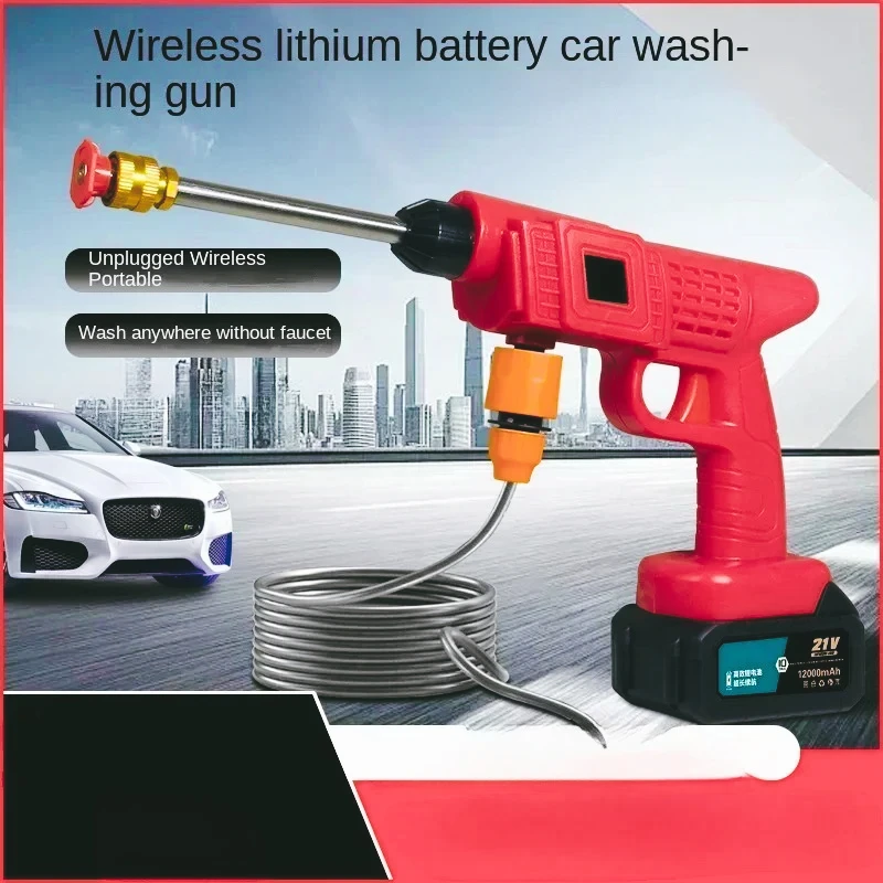 Pistola  Agua Inalámbrica  Alta Presión para Lavado  Autos, 21V, Recargable con Batería  Litio, para Uso Doméstico y en Exterior