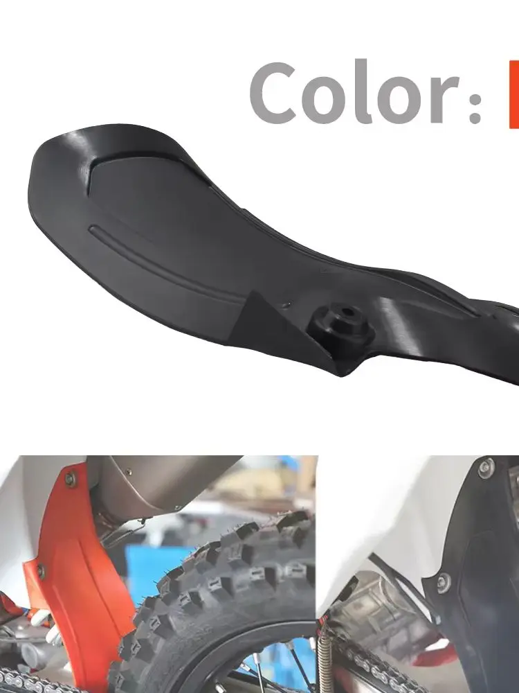 AliExpress PowerMotor Motorcycle Rear Fender Mudguard Cover For KTM Husqvarna Dirt Bike Protect Modified Parts Enduro Motocross Accessories